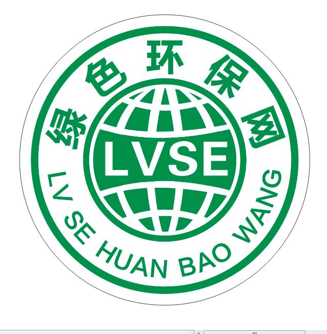 绿色环保网北京讯：河北邯郸魏县人民医院强力打造卒中中心建设  