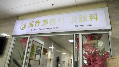 微信图片_20250423082202.png
