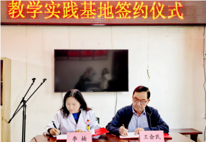微信图片_20250512093107.png