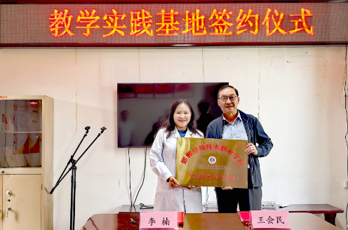 微信图片_20250512093110.png