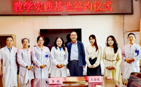 微信图片_20250512093113.png
