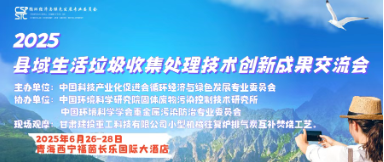 微信图片_20250512141929.png