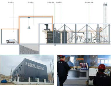 微信图片_20250512141937.png