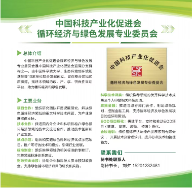 微信图片_20250512141946.png