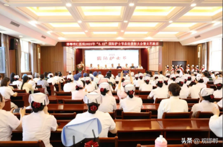 微信图片_20250513083257.png