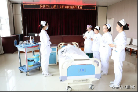 微信图片_20250513083345.png