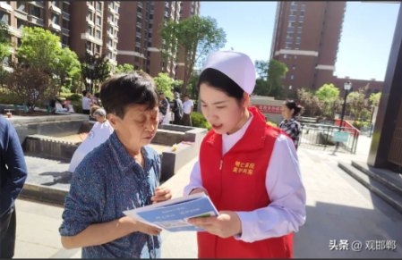 微信图片_20250513083351.png