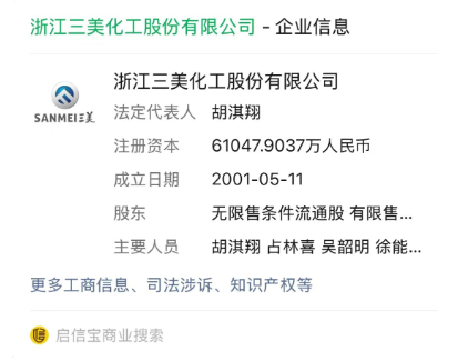 1747100735833165.png 微信图片_20250513094603.png