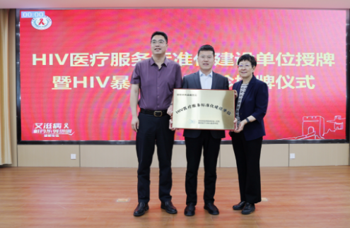 1747122813667864.png 微信图片_20250513155241.png