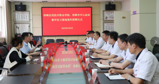 1747123435433334.png 微信图片_20250513155936.png