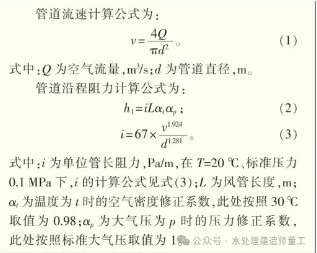 微信图片_20250514140138.png