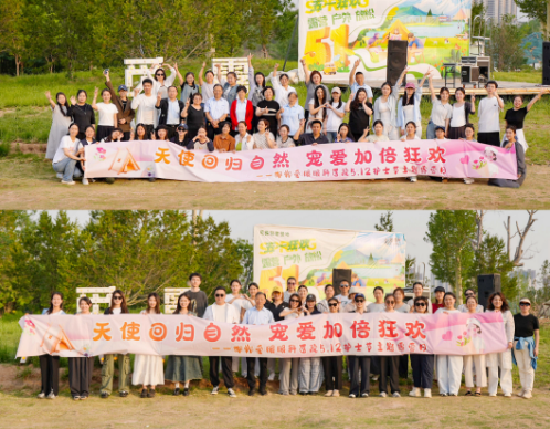 1747272685248671.png 微信图片_20250515093127.png