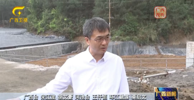 微信图片_20250515101048.png