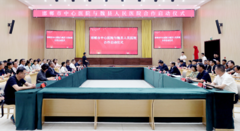 1747359536149323.png 微信图片_20250516093900.png