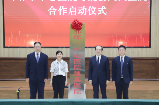 1747359575270944.png 微信图片_20250516093904.png