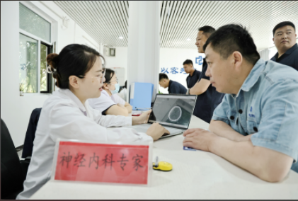微信图片_20250516102925.png