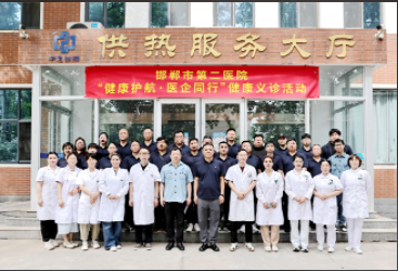 微信图片_20250516102937.png