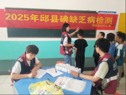 微信图片_20250516104845.png