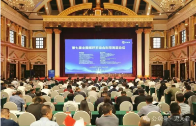 微信图片_20250516141539.png