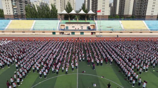 1747707319248324.png 微信图片_20250520101332.png