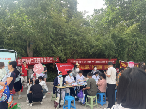 1747795584369355.png 微信图片_20250521104507.png