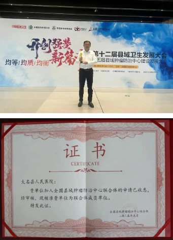 微信图片_20250526091936.png