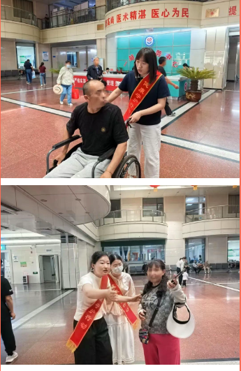 微信图片_20250526091939.png