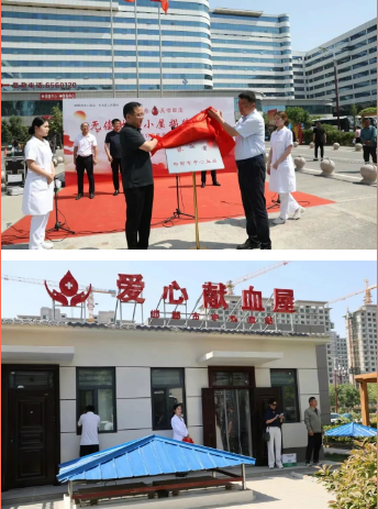 微信图片_20250526091944.png