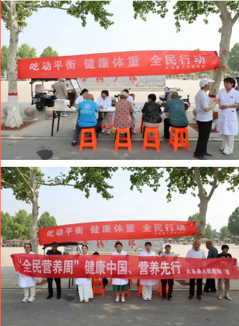 微信图片_20250526091947.png