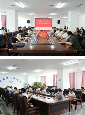 微信图片_20250526091949.png