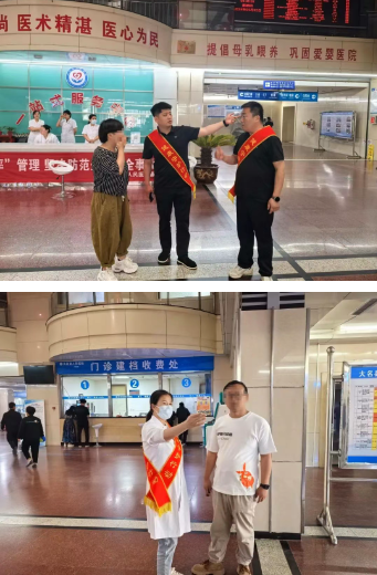 微信图片_20250526091952.png