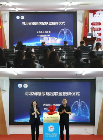 微信图片_20250526091957.png