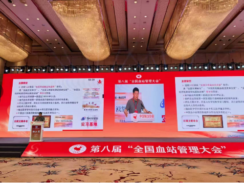 微信图片_20250526144715.png