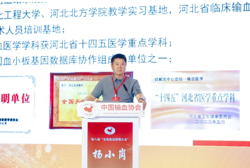 微信图片_20250526144720.png