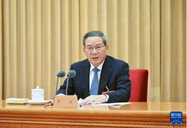 1748398701840272.png 微信图片_20250528101638.png
