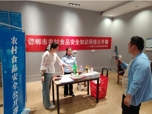 1748587379871874.png 微信图片_20250530144259.png