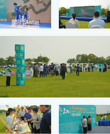 微信图片_20250603154129.png