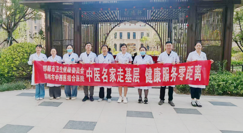 微信图片_20250604085859.png