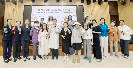 1749171501486130.png 微信图片_20250606085743.png