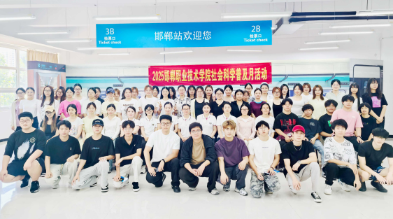 1749537004625267.png 微信图片_20250610142906.png