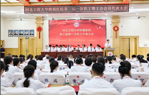微信图片_20250619101042.png