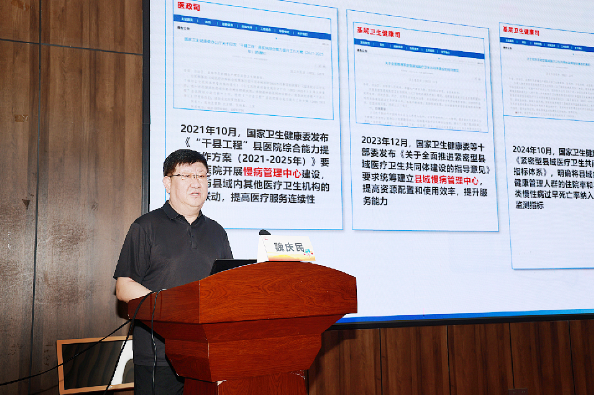 1750385728427368.png 微信图片_20250620101506.png