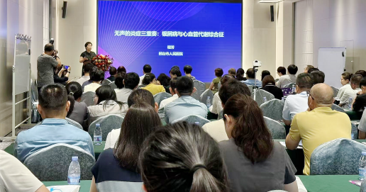 1750644920868466.png 微信图片_20250623101408.png
