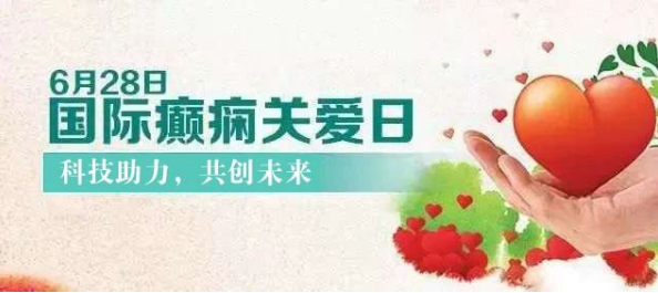 微信图片_20250624085446.png