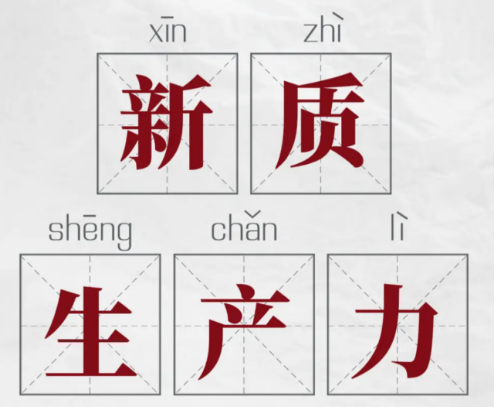 1750833088826922.png 微信图片_20250625143121.png