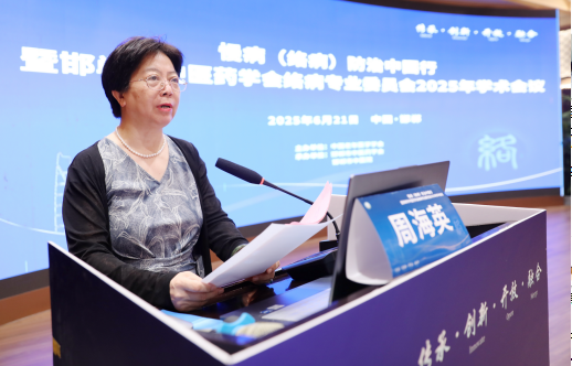 1750922016310242.png 微信图片_20250626151313.png