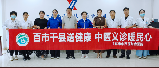 1751939571900852.png 微信图片_20250708095143.png