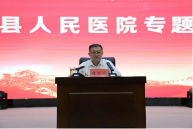 微信图片_20250710085854.png