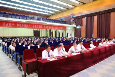 微信图片_20250710085901.png