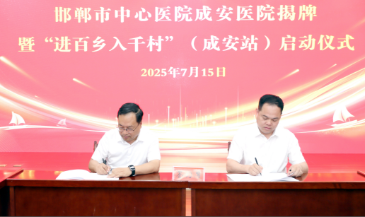 1752805116268954.png 微信图片_20250718101211.png